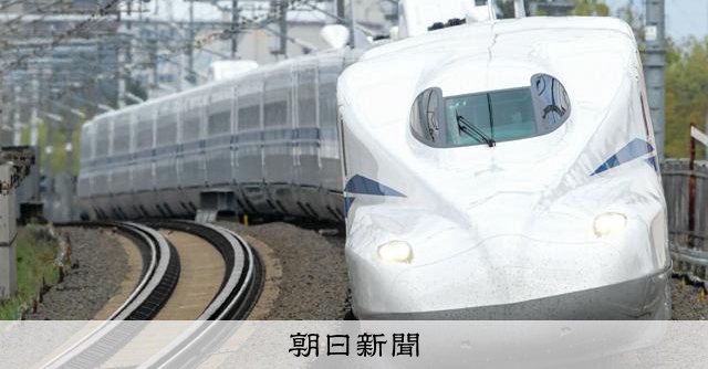 記事の画像