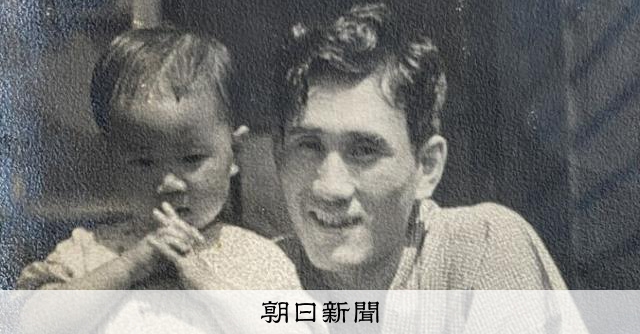 海に眠る父が娘に残した1枚の紙 80年前、爆撃受けた青函連絡船長