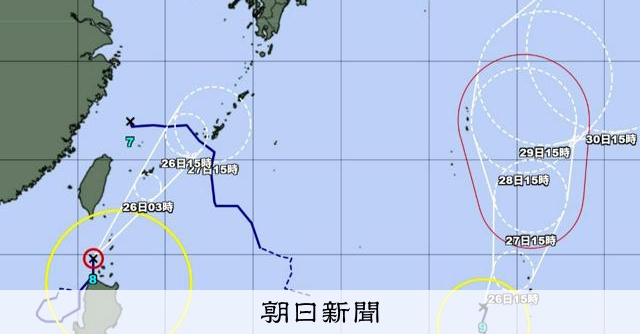 台風8号、25日夜から沖縄に接近へ　鹿児島では線状降水帯のおそれ