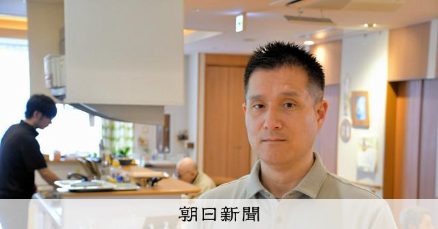 福祉施設の備え、災害時の「想定内」増やすために 在宅はケア把握を