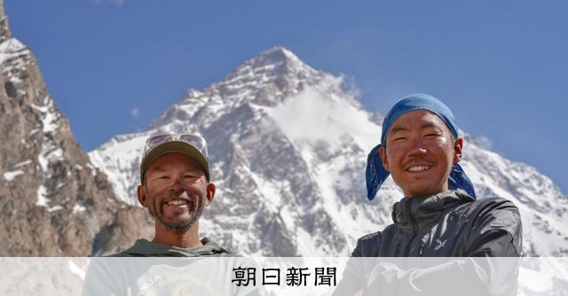 AS20250725003538_comm.jpg