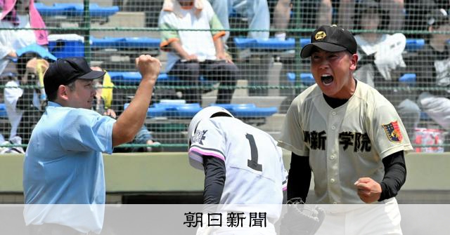 作新学院が国学院栃木を破って決勝へ 二本柱と「夏」への渇望