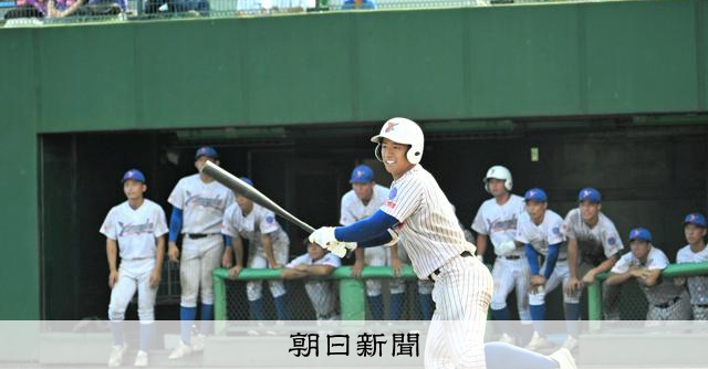 兄の借りを返すためにも 最終回、山村学園・横田選手が伸ばした両手 - 高校野球 [埼玉県]：朝日新聞