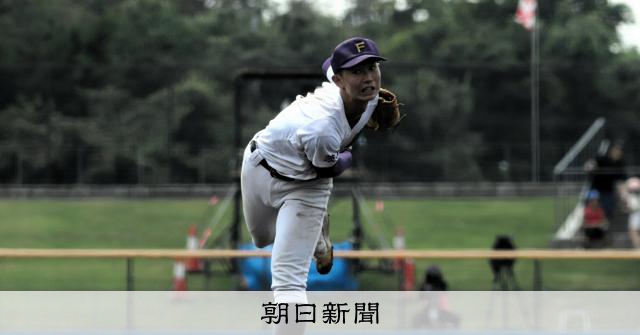 藤代高校　野球　ウインドブレーカー 藤代高校 野球 ウインドブレーカー 藤代高校 野球 ウインド