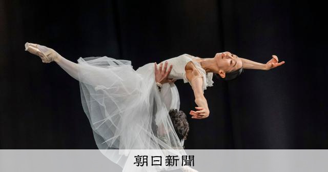 新国立バレエ団のロンドン公演が盛況、全席埋まる　ジゼルを披露