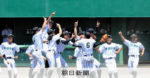 津田学園が6年ぶり3回目の夏の甲子園へ 三重大会決勝で津商を破る