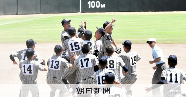 福井県大会優勝敦賀気比ユニフォーム上下セット AS20250726001936_comm.jpg
