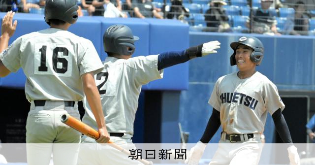 に*会様 中越高校　野球部グラウンドコート 高校野球】中越の甲子園ベンチ入りメンバー紹介（背番号10～20と記録員