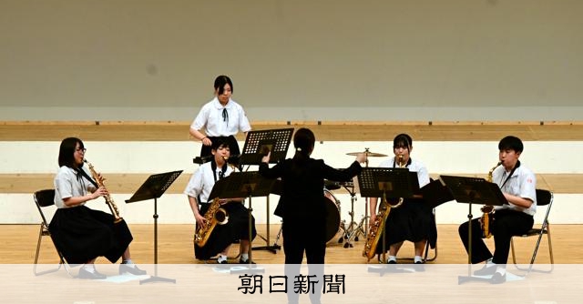 青森県吹奏楽コンクール、3団体が東北大会進出 中学生小編成の部