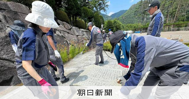 専用　日航機墜落事故 対策従事功労 メダル 昭和60年8月 群馬県警察本部長 美品】日航機墜落事故 対策従事功労 昭和60年8月 群馬県