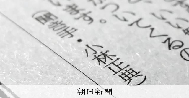 画像が削除されました