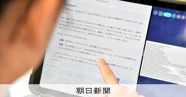 画像が削除されました