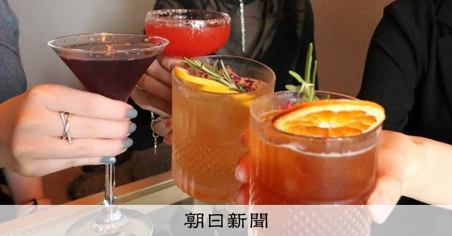 「酒らしさ」求めおいしさ増すノンアル飲料　素材組み合わせの妙技