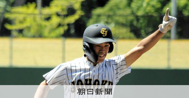 夢のよう」決勝で公式戦初本塁打 鳥取城北・谷口翔莉選手 - 高校野球