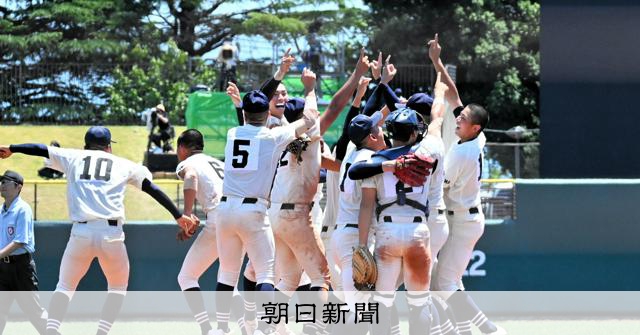 夏の甲子園大会、49代表校が決まる 最多出場は北海、初出場は5校