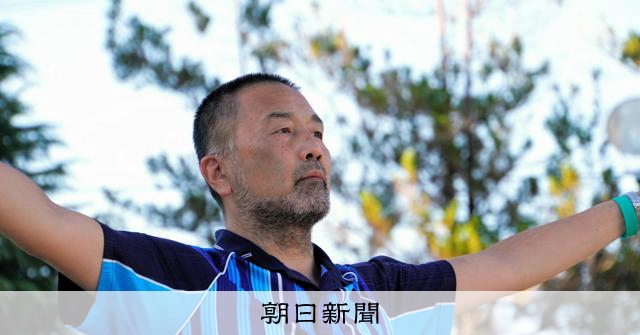 第6回「十字架軽くなった」あの日　逮捕から38年、無罪確定の願いかなう