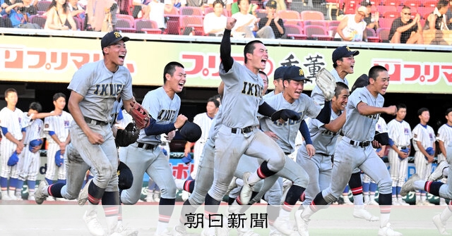 挑戦者が帰ってくる 仙台育英 第107回全国高校野球地方大会 28日