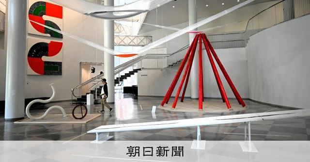 「人のまねをするな」　1970年大阪万博を彩った「具体」の企画展