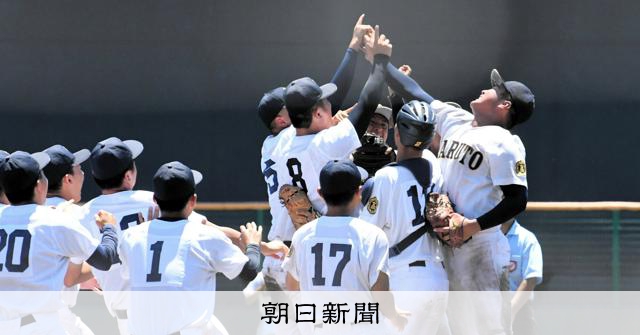 嫌な予感、振り払う鳴門の2年生・谷の一打 高校野球徳島大会決勝