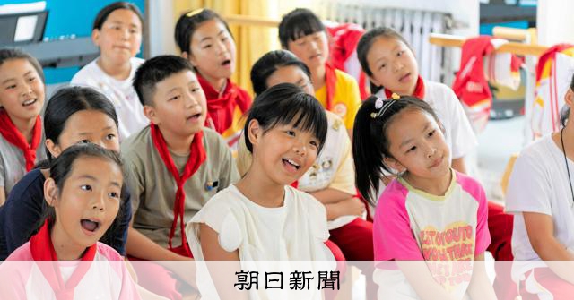 (中国)児童の生活４種完 中国・深セン男児死亡事件】イベント開催見送りなど影響広がる - YouTube