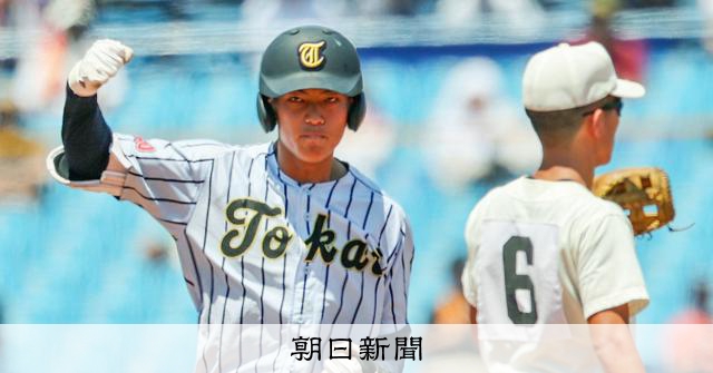 東海大菅生の小上防登生選手 ふるさとの石川県を思い、打席に - 高校
