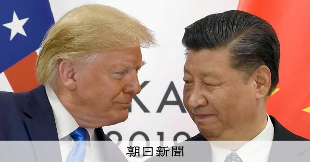 米中閣僚、スウェーデンで貿易交渉　ロシア問題めぐり協議どこまで