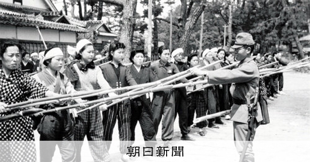 「水際でただ1回の総特攻」 軍事的合理性なき「本土決戦」案の実態