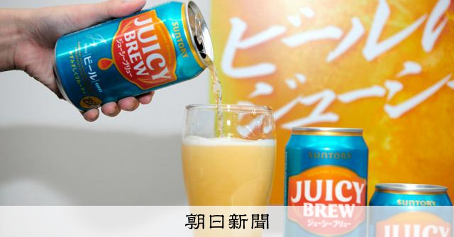 ビール攻勢サントリー　「試験販売」の2商品を投入へ　全国展開も