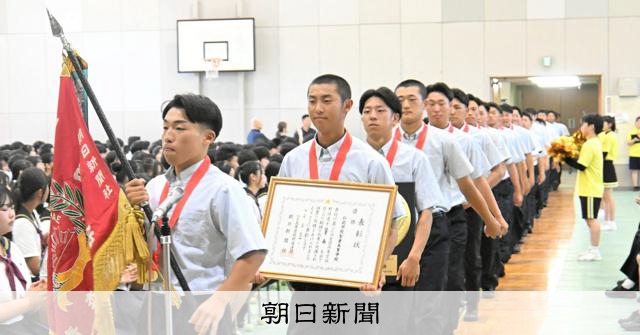 甲子園出場の弘前学院聖愛で壮行式　「すごい応援を期待」と田崎主将