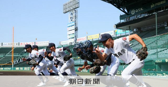 わくわくと楽しみ」甲子園練習はじまる 第107回全国高校野球 - 高校