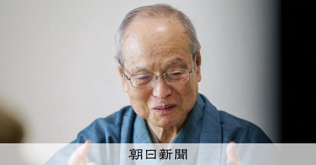 狂言師・野村万作さんの戦争 装束は燃え、父は焼け跡に立ち尽くした
