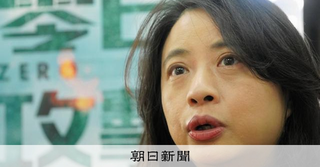 出演を断った俳優も　なぜいま「台湾有事」ドラマ？制作者語る狙い