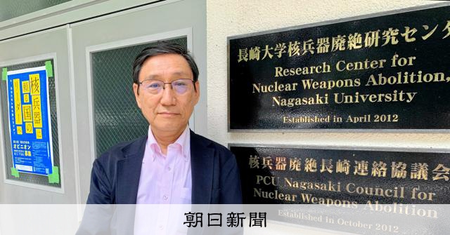 破綻が明らかな「核燃料サイクル」 看板下ろせぬのは原発続けるため