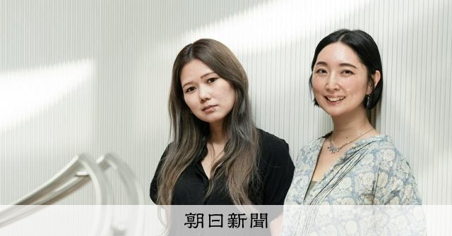 山内マリコ×金原ひとみ 小説で向き合う文芸界の性加害と「正しさ」