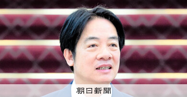 20%の関税は「暫定」、台湾の頼総統が強調 日韓を上回り批判も