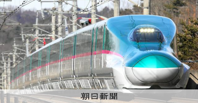 記事の画像