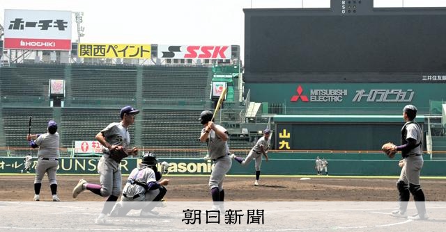 花巻東が甲子園練習　「観客席が高い」期待を胸に本番の感触確かめる