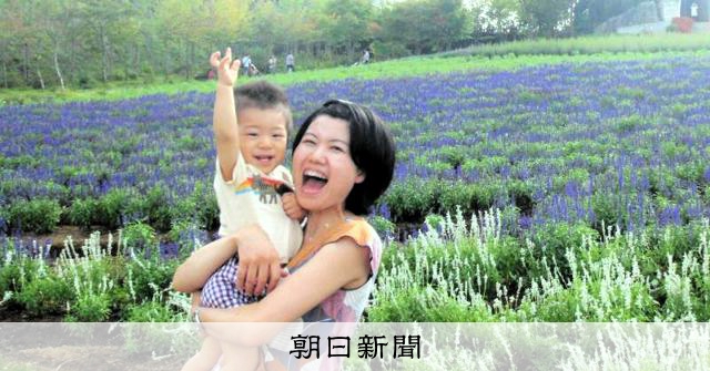 保育園のおやつで息子失った母　事故ゼロ願い、国の手引をつくるまで