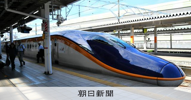 記事の画像