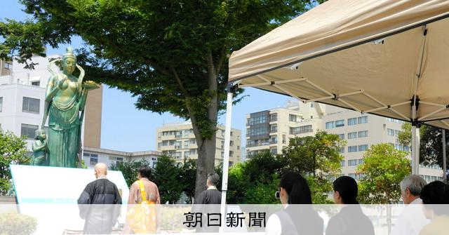富山大空襲から80年 平和を次代へと、追悼の催し [富山県] [戦後80年