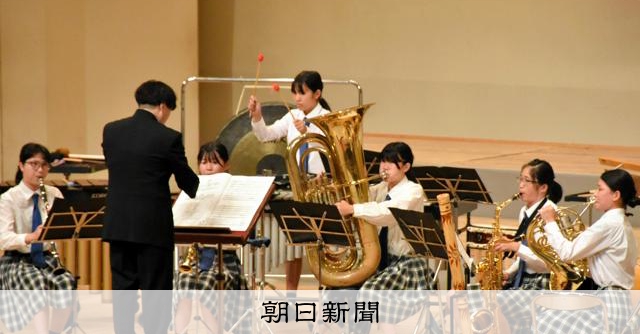 和歌山県吹奏コン始まる、打田・潮岬など中学生小編成部門に17団体