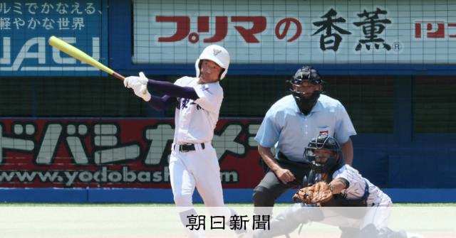 甲子園決勝で最後の打者に 関東第一・坂本が己に課す積極スイング