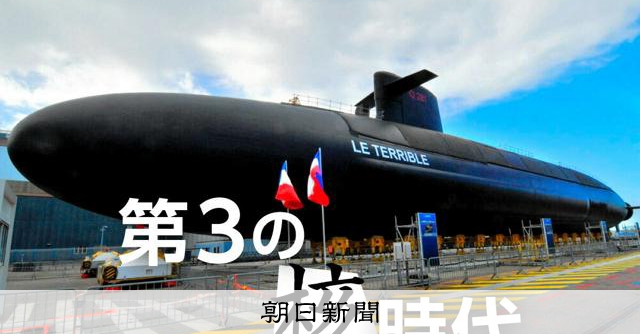 第1回平和主義のドイツ、欧州独自の核抑止求める声 米国不信が生む転換点