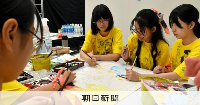 1枚漫画で競う「まんが甲子園」 国内外33校が参加、高知市で開催