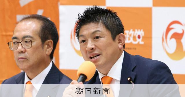 参政の得票増、投票増えた自治体ほど 「変化を求めた投票の可能性」