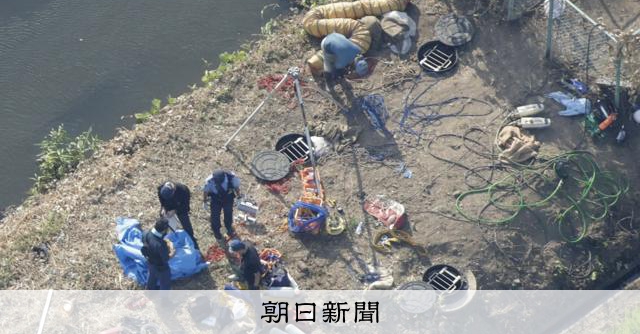 事故時の硫化水素、基準の15倍以上 埼玉・マンホール転落4人死亡 [埼玉