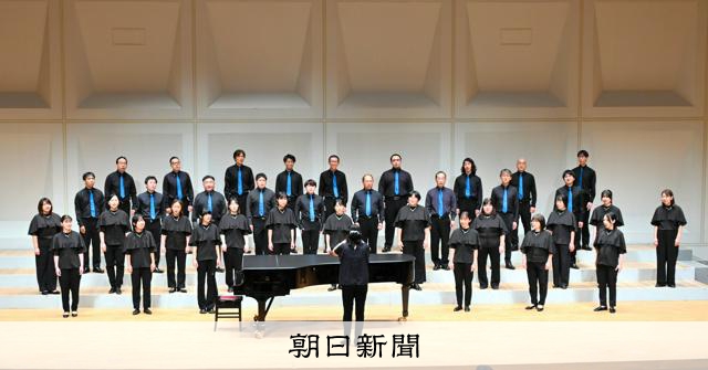 宮崎県合唱コン、特別賞にスターウィンドと日向学院
