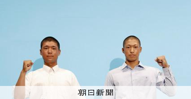 高知中央、初戦は綾羽　全国高校野球選手権大会