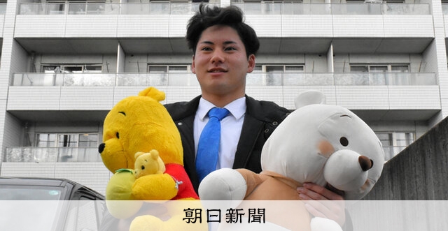 まなび場天声人語：朝日新聞