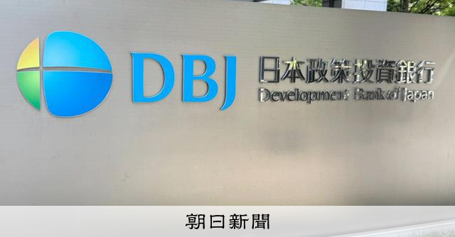 大企業の国内設備投資、2025年度14.3%増　米関税で脱中国も